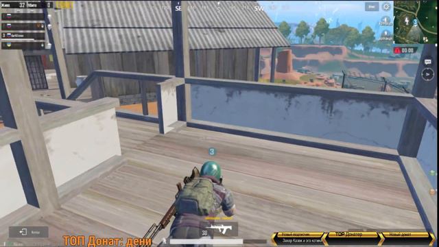 PUBG Mobile 0.9.1 Обычные катки с подписчиками)Наберем 65 подписчиков?) 16.00-21.00) смотреть онлайн