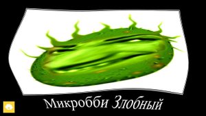 Лентяево + ШИЗА =