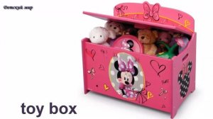 Learn toys in English. Игрушки на английском языке детям. Toys