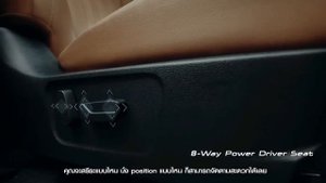 Новый 2021 Isuzu MU-X (7-местный) - Семейный внедорожник
