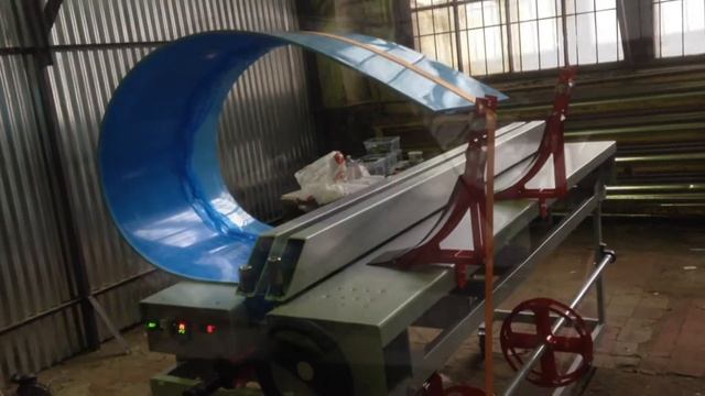 Устройство для загиба пластиковых листов ССПЛ смотреть онлайн