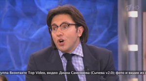 Андрей Малахов - Думайте с кем вы ложитесь в кровать [В разгар вечеринки]