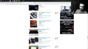 Выбираем б/у PS3. Какую выбрать самому. Как выбрать консоль #1 СТРИМ