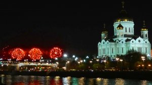 Московский салют в честь Дня Победы - 9 мая, 2021