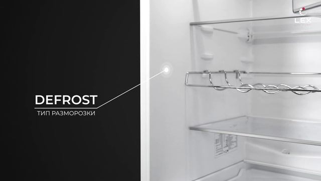 LEX. Видеообзор встраиваемого холодильника RBI 240.21 NF смотреть онлайн