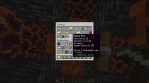 ПЕРВЫЙ ДЕНЬ НА ЭТОМ ОСТРОВЕ! КУБИЧЕСКИЙ СКАЙБЛОК В МАЙНКРАФТ