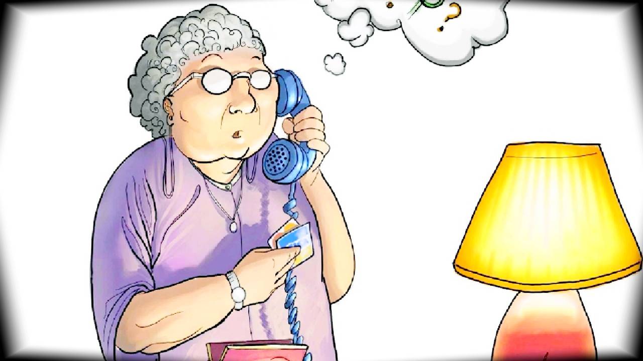 Жалобный Отдел 3-63-77