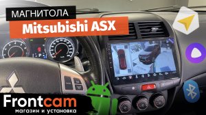 Мультимедиа Canbox H-Line для Mitsubishi ASX на ANDROID с круговым обзором.