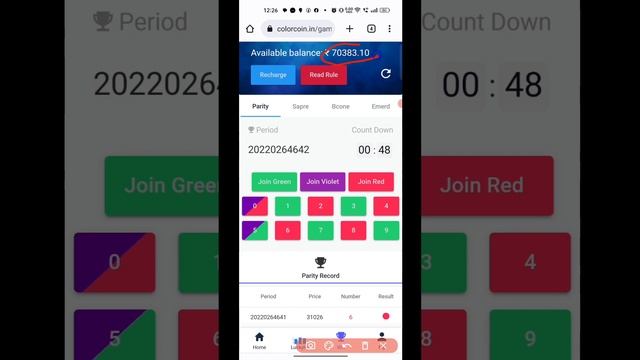Colour game को hack कैसे ? 100% Working tricks | How to hack Colour prediction game.RXCE,COOE. смотреть онлайн