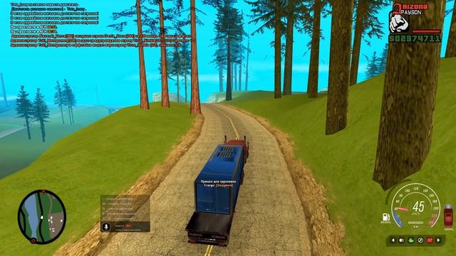 ПУТЬ БОМЖА в САМП #4 - СКОЛЬКО ЗАРАБАТЫВАЕТ ДАЛЬНОБОЙЩИК АРИЗОНА РП смотреть онлайн