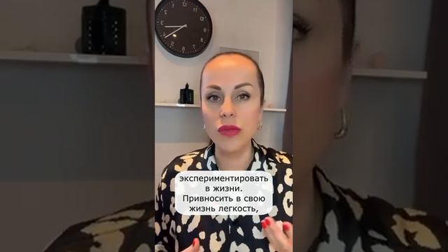 Совместимость по дате отношений. Если ваше число 5