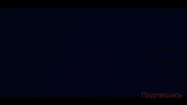 Аниме клип [AVM] они называют меня Босс смотреть онлайн