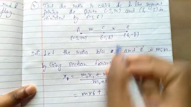 Find the ratio in which the to line segment joining the points (-3,10) and (6,-8) is divided by смотреть онлайн