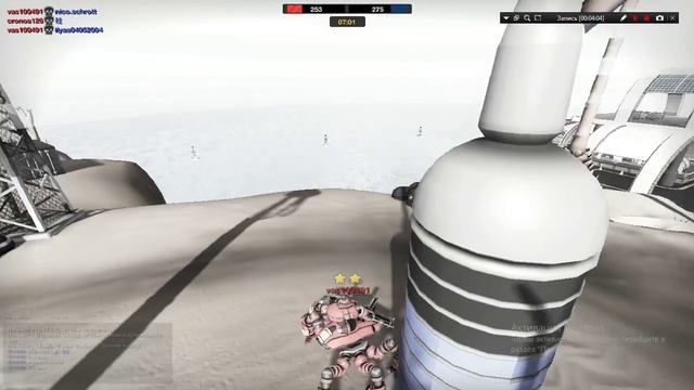 Gear up #1 (играм на карте оазис(Захват) смотреть онлайн