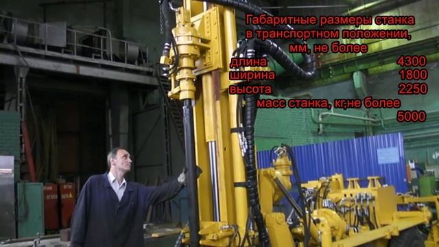 СБПУ200 смотреть онлайн