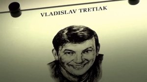 Канада. Торонто.  Зал Хоккейной Славы.
