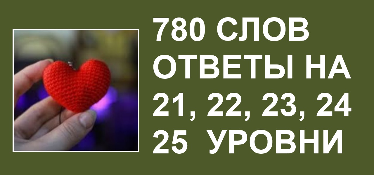 Правильный ответ 40