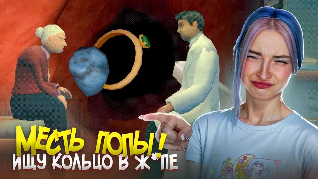 Е wait е. Е wait е