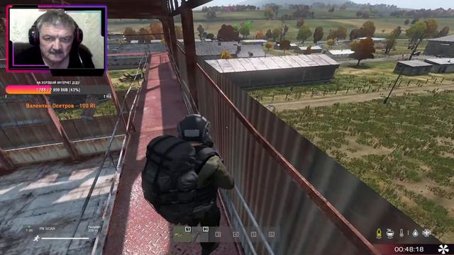 DayZ-ДЕЙЗ-2 часть-ИЗУЧЕНИЕ КАРТЫ -НА СЕРВЕРЕ-NORTHERN WINDS-ip: 185.189.255.231: 2302 смотреть онлайн