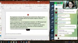 АНТИСАХАРНЫЙ МАРАФОН ДЕНЬ 2