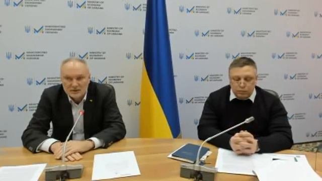 Бронирование военнообязанных