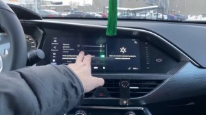Обзор штатной ГУ и приборной панели | Geely Tugella | #geely #tugella #xingyue #2022