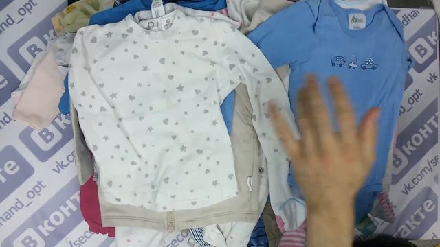 Baby герм. экстра 0-3 лет 1пак. 20кг 10кг 250шт.