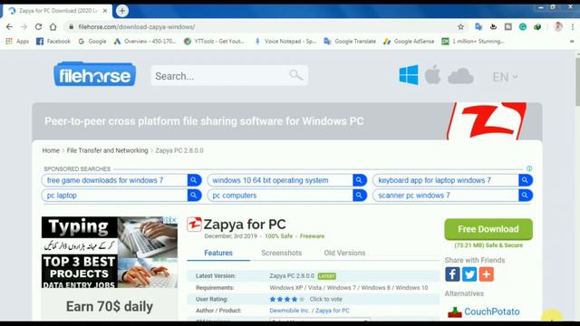 Zapya For PC Install Zapya on Computer Free apps PC Software | Full Tutorial Urdu смотреть онлайн
