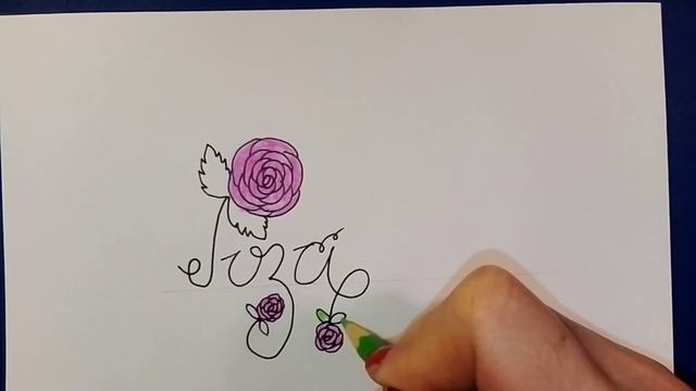 РОЗА / Поздравление / Видео открытка с Днём Рождения Роза / Леттеринг для начинающих