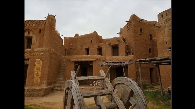 Тема: Города Золотой Орды. Педагог: Ахмадуллин в.К. смотреть онлайн