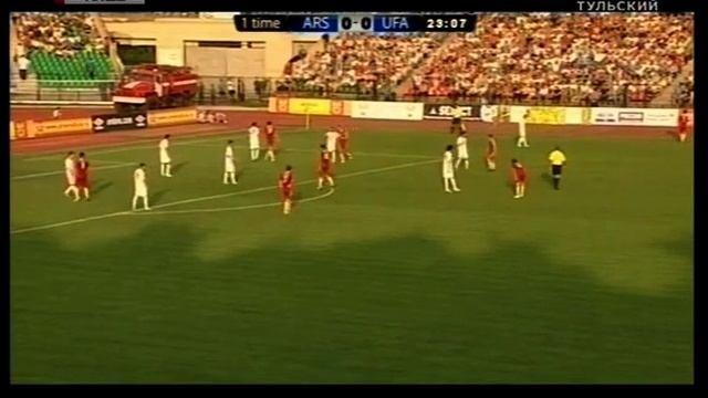 Арсенал( Тула ) - Уфа 1 тайм  (1-0) 12 08 2013