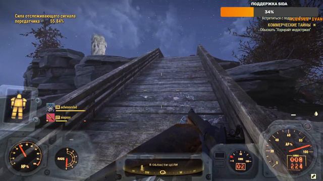 Fallout 76 - СТРИМ, ПРОХОЖДЕНИЕ, ОБЩЕНИЕ ЧАСТЬ 8 смотреть онлайн