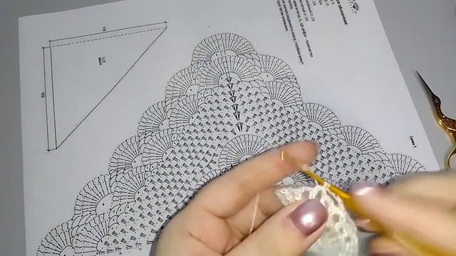 Шаль пуховая. 1 часть