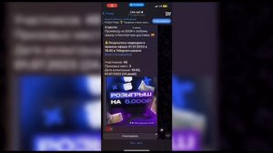 Перекуп телефонов  ? Начал путь с 3500р