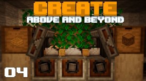 АВТОМАТИЗАЦИЯ и ФЕРМА ДЕРЕВА! Выживание с модами в Minecraft - CREATE: Above and Beyond