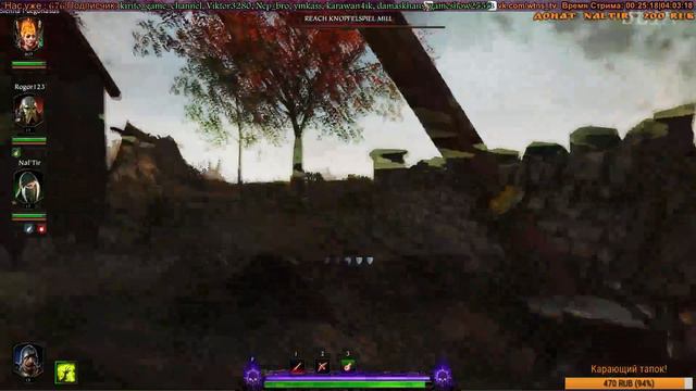 [Vermintide 2] Старт Открытой беты!! Дождались! Новая карта! смотреть онлайн