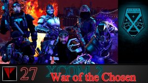 XCOM2 War of the Chosen 27 - Тактичный антитеррор