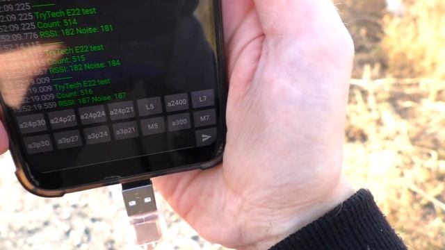 Радиомодули EBYTE E22 LoRa 433мГц, обзор и тест дальности