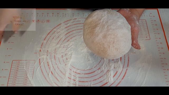 ХЛЕБ, который не нужно ЗАМЕШИВАТЬ! Всего ЧЕТЫРЕ ингредиента и ПЯТЬ минут на подготовку. Пар не нуже смотреть онлайн