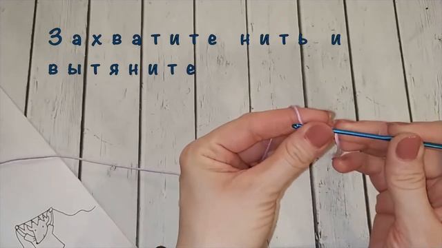 УРОК #4 Как сделать КОЛЬЦО из КОНЦА НИТИ # Вязание крючком для начинающих смотреть онлайн