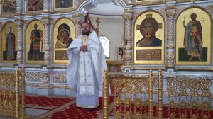 Пастырь Ерма