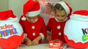 НОВОГОДНИЕ КИНДЕР СЮРПРИЗЫ/Открываем большие яйца Kinder Surprise Десткий канал Расти вместе с нами