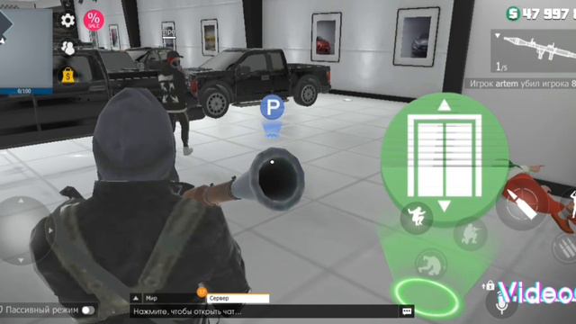 гранд-криминал онлайн ГКО смотреть онлайн