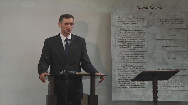 Преимущество молитвы - Богдан Кошелев смотреть онлайн