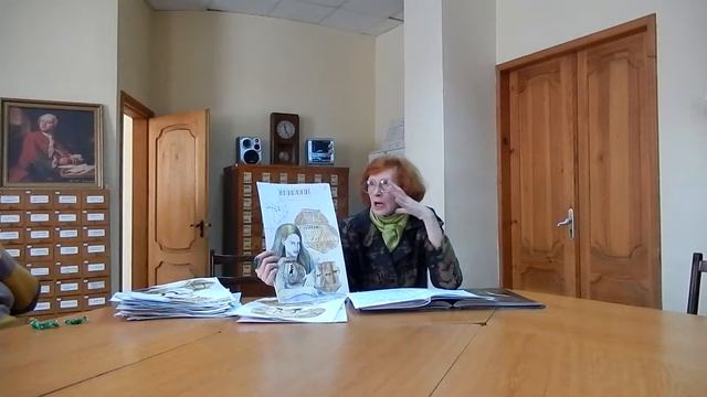 "Знаки Зодиака в культуре Кукутень-Триполье". Ч. 2.
