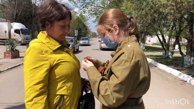 Всероссийская акция "Георгиевская ленточка" в поселке Азовское смотреть онлайн