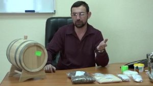 5.10.Сопутствующие товары. Видеоуроки по домашнему винокурению.