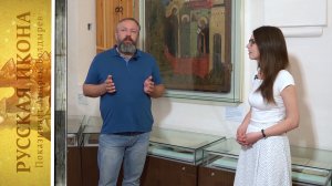 112. Русская икона. Показывает Андрей Болдырев.
 Кирилл Белозерский и памятные вещи в музее.mp4