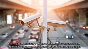 Срок составления протокола об административном правонарушении