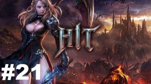 HIT (Heroes of Incredible Tales) #21 Геймплей Прохождение Gameplay iOS Android gameplay за Анику